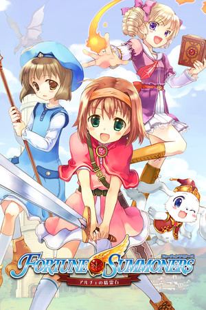 Fortune Summoners Special Edition