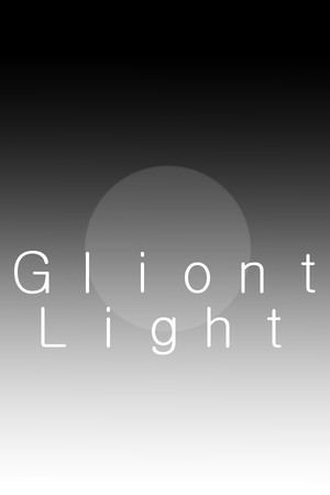 Gliont Lights