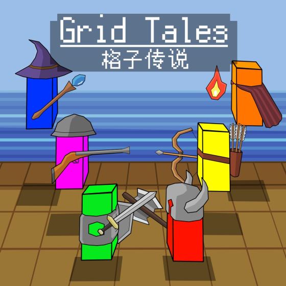 Grid Tales