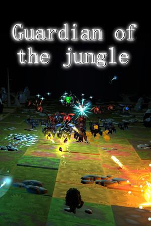 丛林守护者_Guardian of the jungle