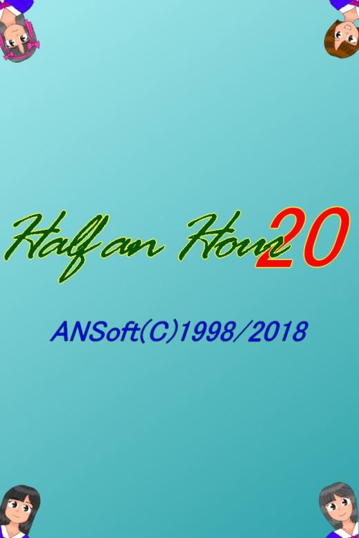 Half an Hour20