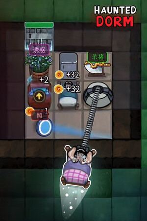 Haunted Dorm