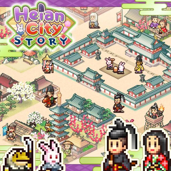 Heian City Story