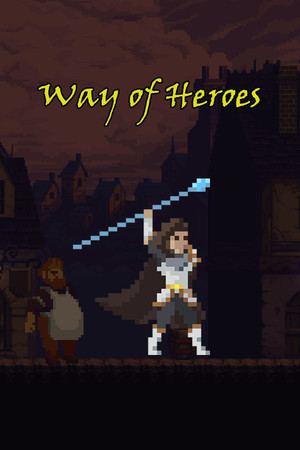Heroes Way