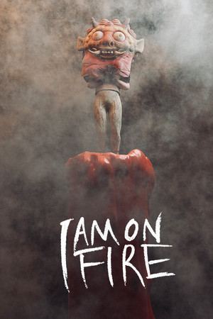 I am on Fire (小小火神）