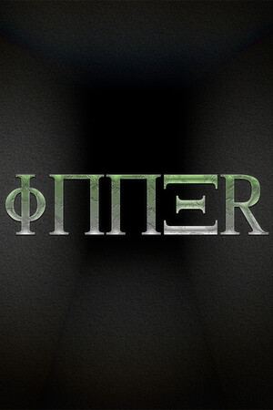 Inner