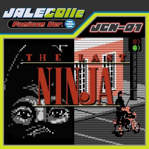 JALECOlle Famicom Ver. The Last Ninja