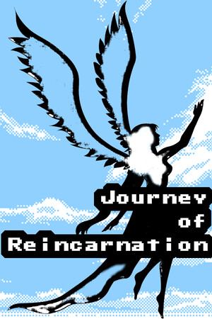 リンカネーション・ジャーニー　-  journey of reincarnation -
