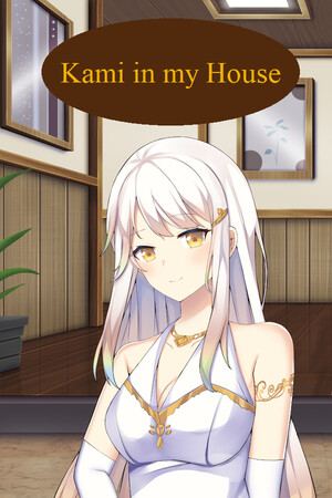 Kami in my House