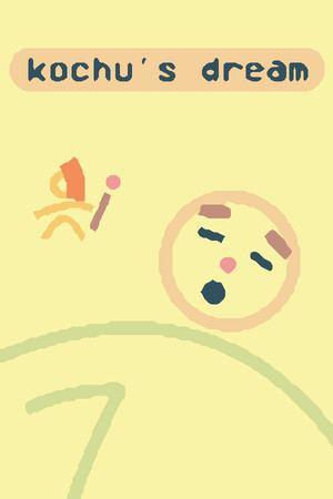 Kochu's Dream
