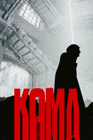 Koma