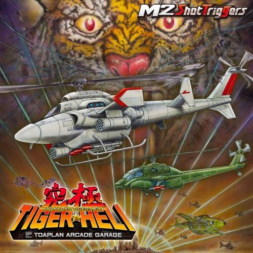 Kyukyoku TigerHeli -TOAPLAN ARCADE GARAGE-