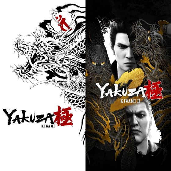 Lote de Yakuza Kiwami y Yakuza Kiwami 2