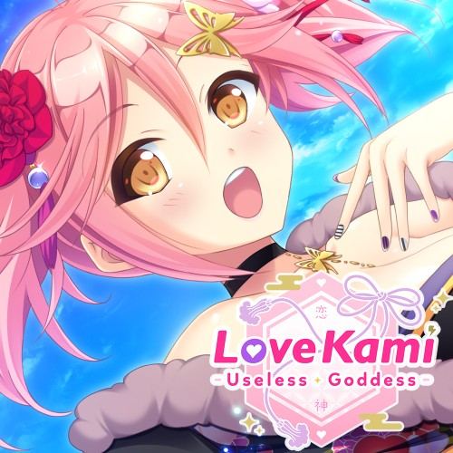 Lovekami -Useless Goddess-