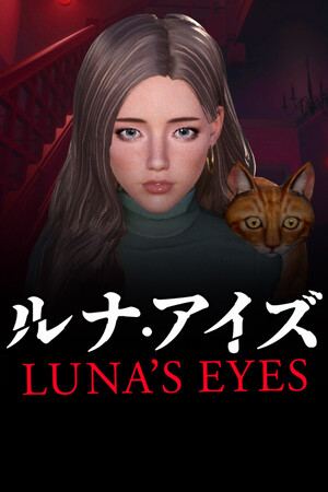 LUNA'S EYES - ルナ・アイズ -