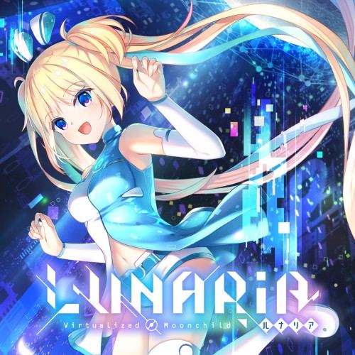 LUNARiA -Virtualized Moonchild-