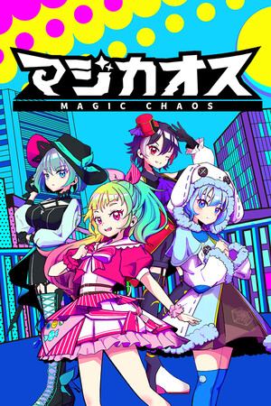 マジカオス | MAGIC CHAOS