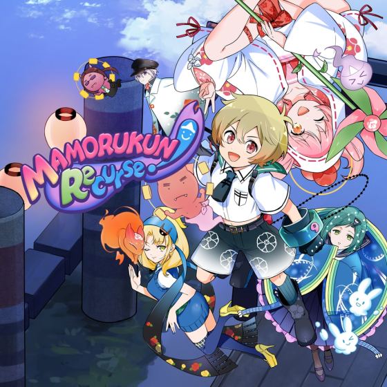Mamorukun ReCurse! PS4 & PS5