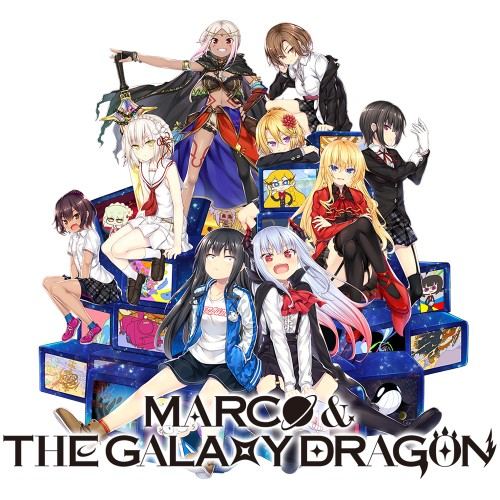 Marco & The Galaxy Dragon
