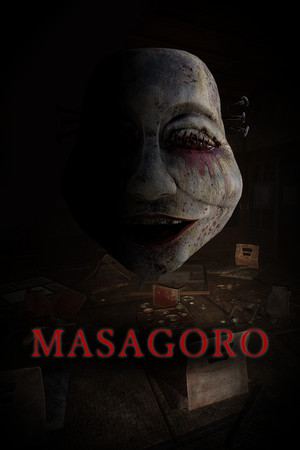 真砂楼 | MASAGORO