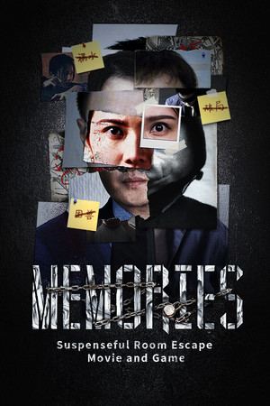 记忆重构/Memories