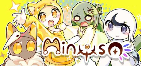 MINUSE