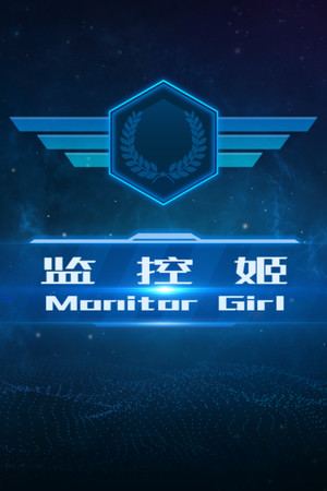 Monitor Girl | 监控姬