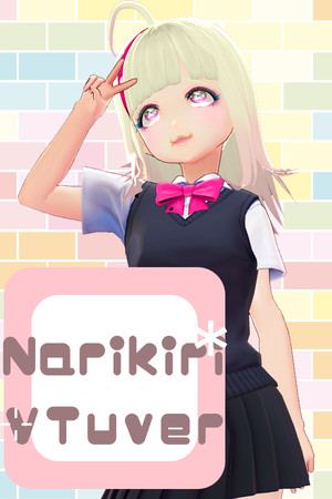 NarikiriVTuber