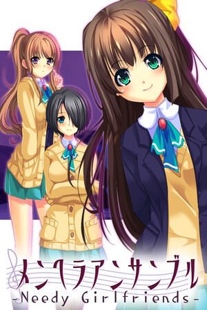 メンヘラアンサンブル - Needy Girlfriends -
