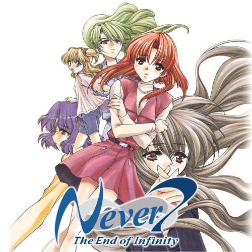 Never 7 - The End of Infinity