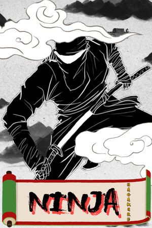 Ninja Hagakure