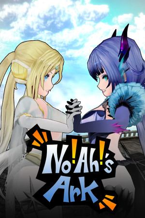 No!Ah!'s Ark