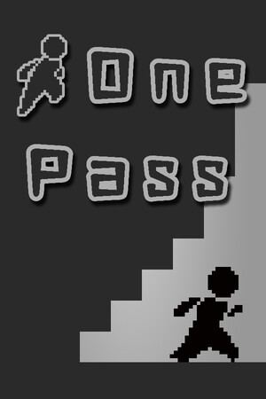 One Pass : 一遍过