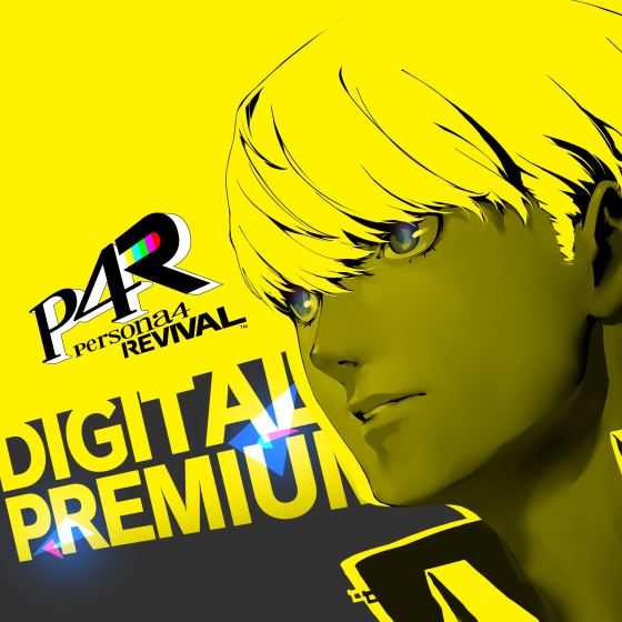 Persona 4 Revival: Actualización Digital Premium Edition