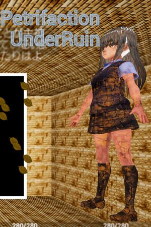 PetrifactionUnderRuin
