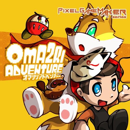 Pixel Game Maker Series OMA2RI ADVENTURE