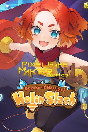 Pixel Game Maker Series Osyaberi! Horijyo! Holin Slash