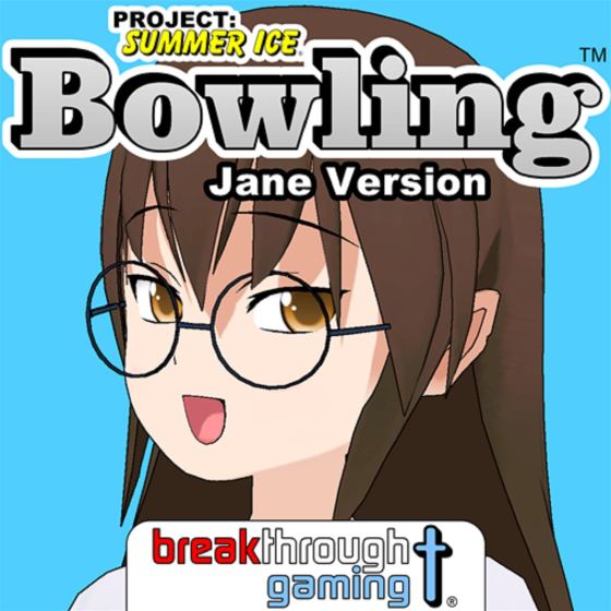 Project: Summer Ice Bowling (Jane Version)