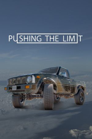 Pushing the limit