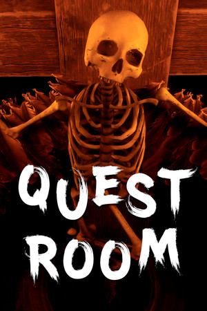 Quest room