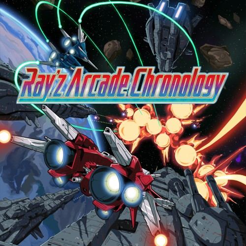 Ray’z Arcade Chronology