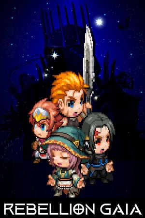 Rebellion Gaia