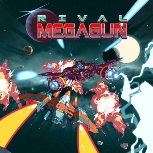 Rival Megagun