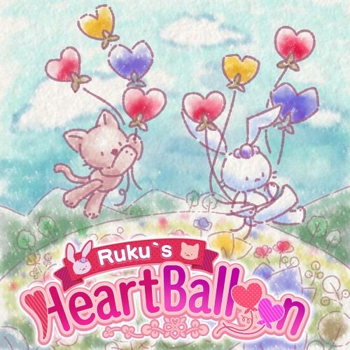 Ruku y los globos corazón