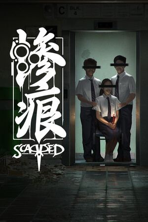 Scarred