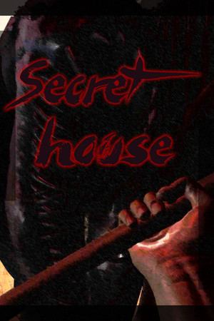 Secret House | 秘密房间 | 秘密の部屋