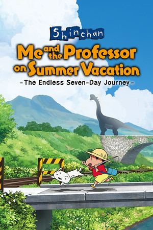 Shin chan: Mi verano con el Profesor —La semana infinita—
