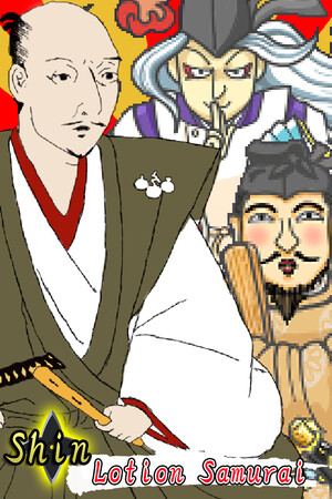 Shin Lotion Samurai