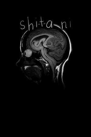 shita ni