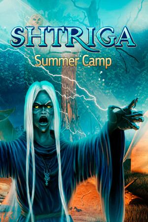 Shtriga: Summer Camp